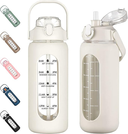 kytffu 56oz Glass Water Bottles with Straw, Motivational Glass Bottle with Silicone Sleeve and Time Marker, Leakproof Large Glass Water Jug for Gym Home Office,White